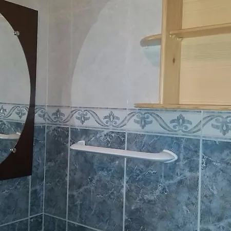 Hotel El Mirador Pajares (Asturias)